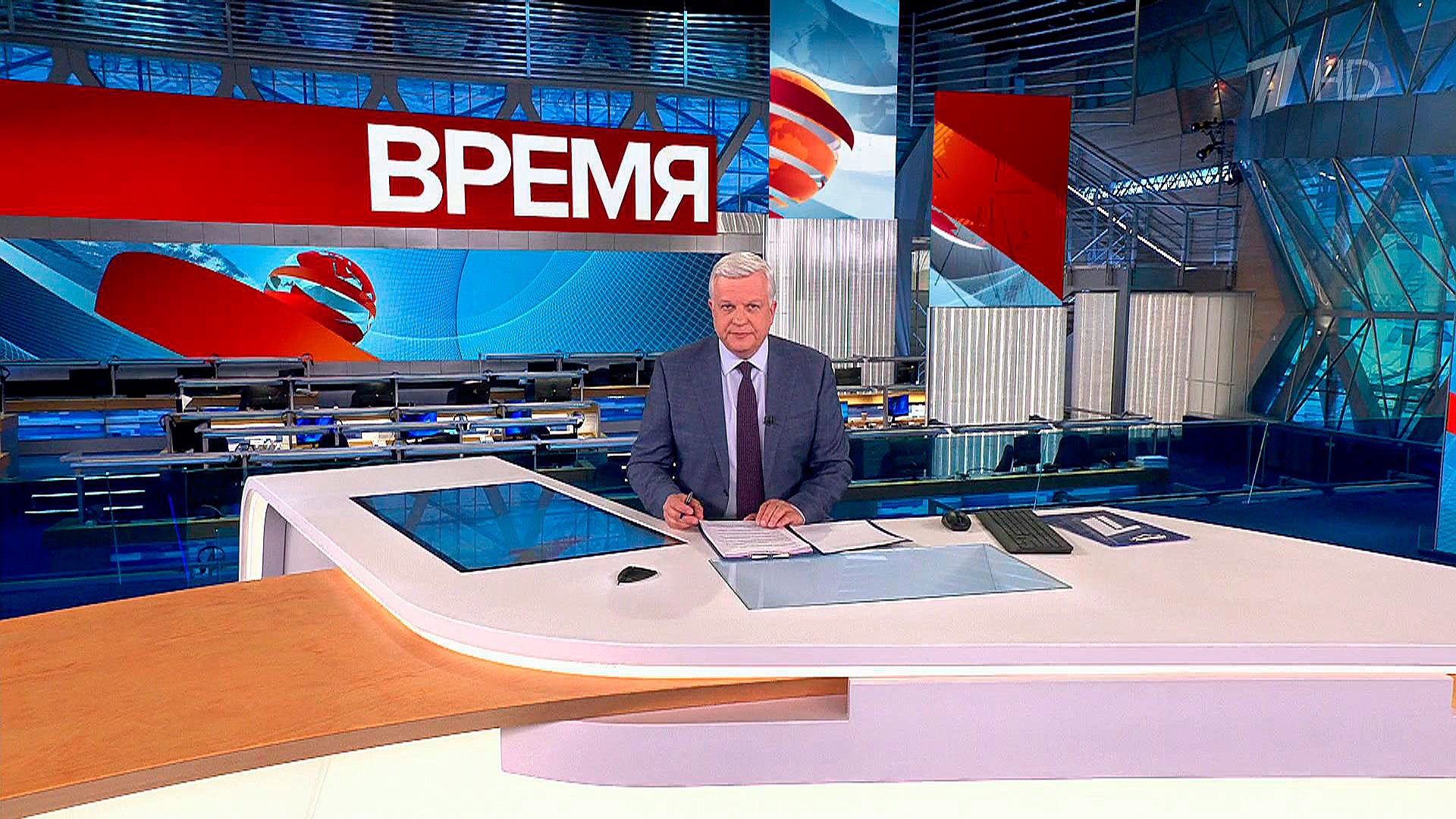 Выпуск программы «Время» в 21:00 14 июня 2023