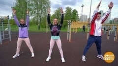 Зарядка для стройной фигуры. Доброе утро. Фрагмент 