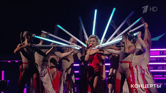 Полина Гагарина — «Тени». Концерт «Навсегда». Фрагмент