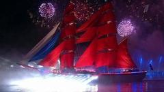 «Алые паруса — 2023». Прямая трансляция из Санкт-Петербурга. Анонс