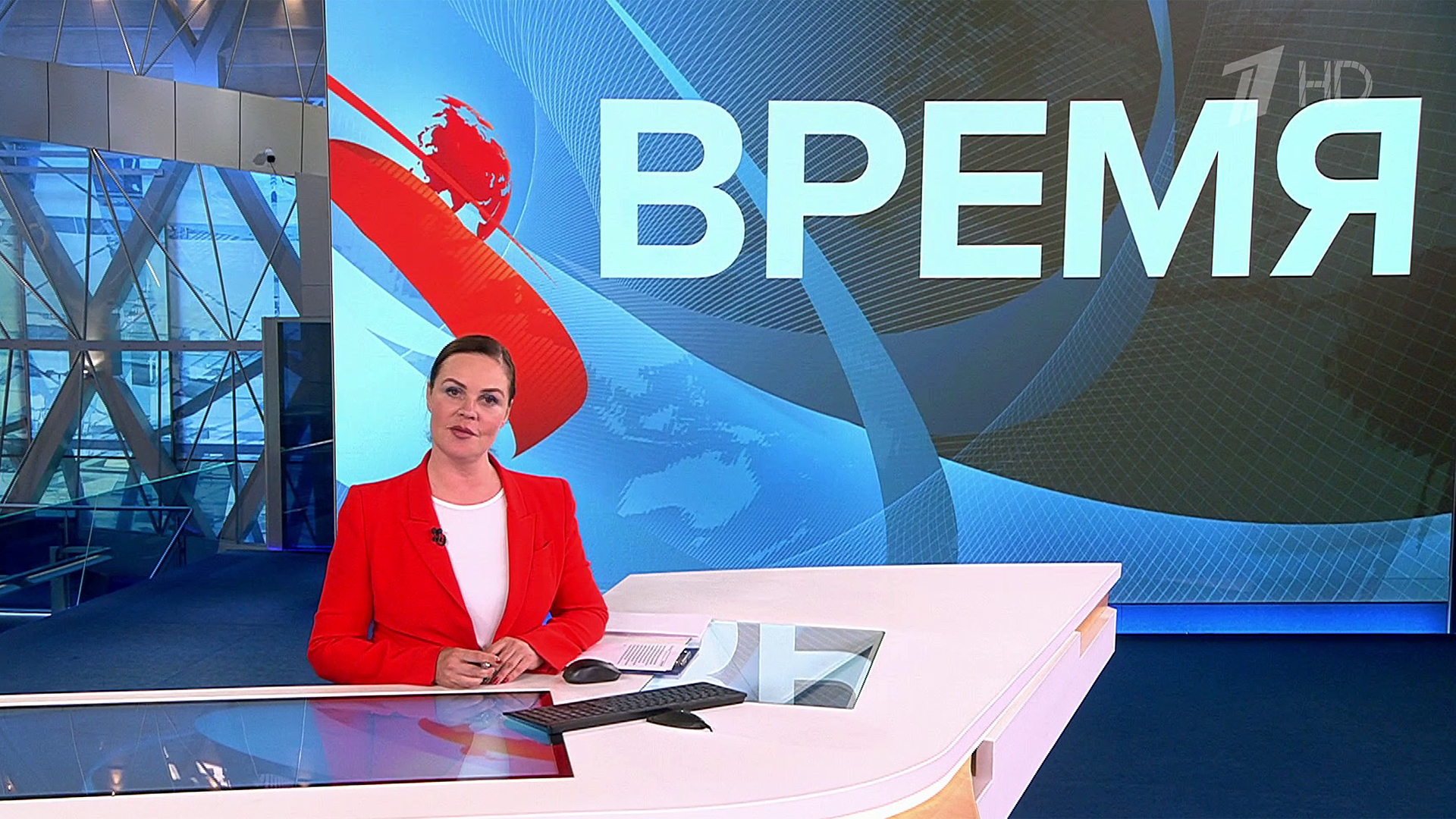 Выпуск программы «Время» в 21:00 19 июня 2023