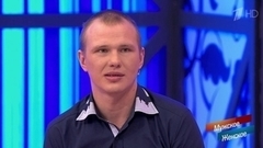 «На 12 тысяч содержите пятерых детей?» — Юлия Барановская в шоке от заработка отца. Мужское / Женское. Фрагмент 