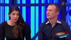 «Со стеной интереснее разговаривать, чем с вами», — Юлия Барановская высказала мнение по поводу героя программы. Мужское / Женское. Фрагмент