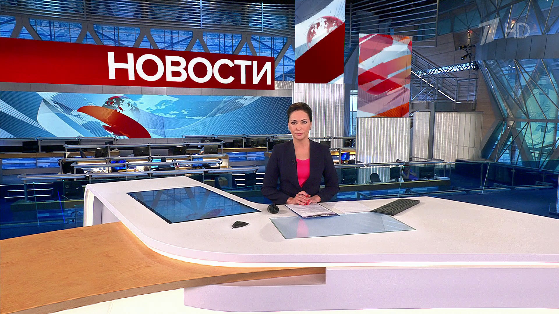 Выпуск новостей в 9:00 21 июня 2023