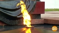 Дань памяти и скорби. Доброе утро. Фрагмент