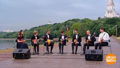 Ансамбль балалаечников Российской академии музыки имени Гнесиных.Фрагмент 