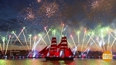 Выпускной бал: есть что вспомнить. Доброе утро. Суббота. Фрагмент 