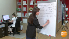 Считаем проценты по кредиту. Доброе утро. Фрагмент