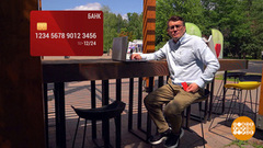 Чтобы мошенники не испортили отпуск. Доброе утро. Фрагмент