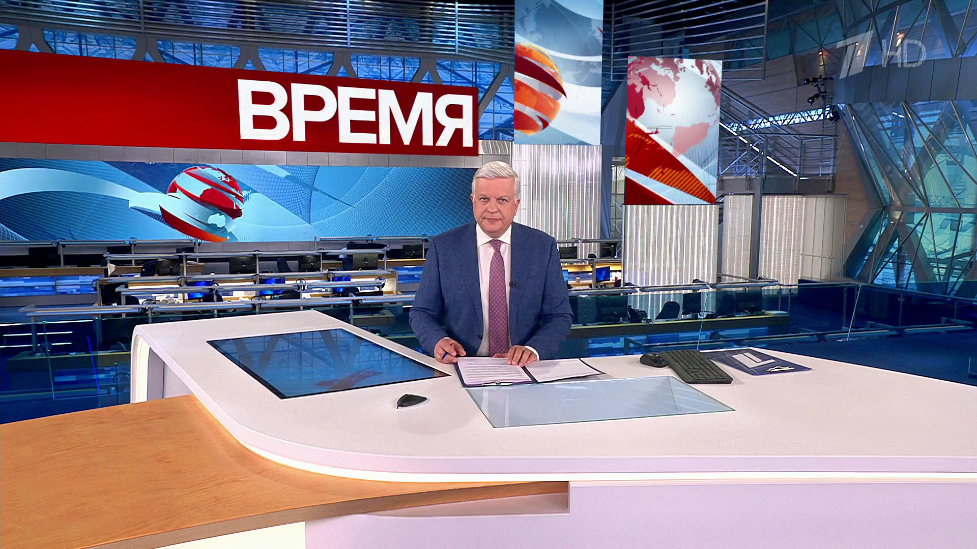 Выпуск программы «Время» в 21:00 26 июня 2023