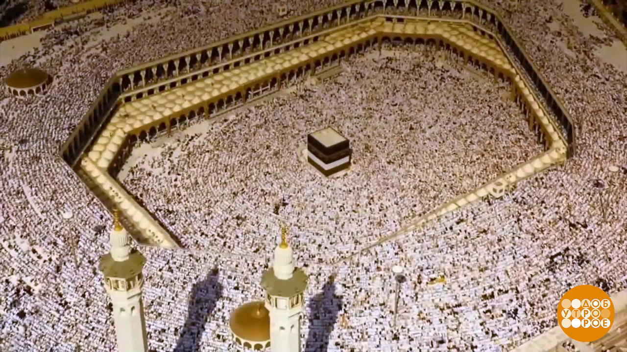 Традиции Курбан-байрама. Доброе утро. Фрагмент выпуска от 28.06.2023