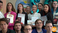 ЕГЭ на 100 баллов: а что дальше? Доброе утро. Фрагмент 