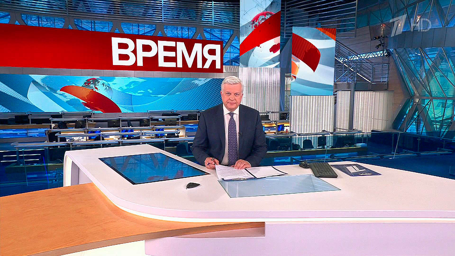 Выпуск программы «Время» в 21:00 30 июня 2023