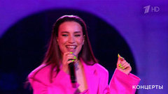 Виктория Дайнеко — «Лейла». Фабрика звезд. 20 лет спустя. Фрагмент 