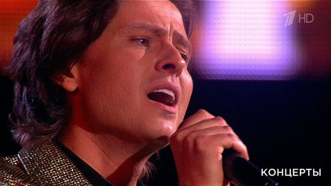 Прохор Шаляпин — «Утраченная юность». Фабрика звезд. 20 лет спустя. Фрагмент