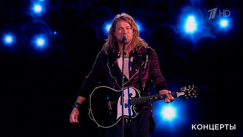 Роман Архипов — «Самая любимая». Фабрика звезд. 20 лет спустя. Фрагмент