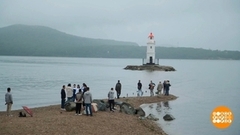 Владивосток: есть что посмотреть, есть что попробовать. Доброе утро. Суббота. Фрагмент 