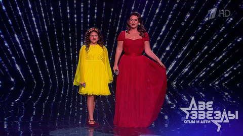 Жасмин и Маргарита — «Похожи». Две звезды. Фрагмент 