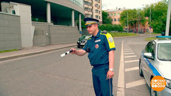 ГИБДД спешит на помощь. Доброе утро. Фрагмент 