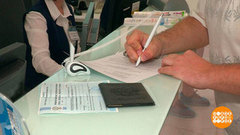 Полис ОМС вдали от дома. Доброе утро. Фрагмент 