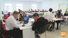 Продайте мне низкую ставку! Доброе утро. Фрагмент 