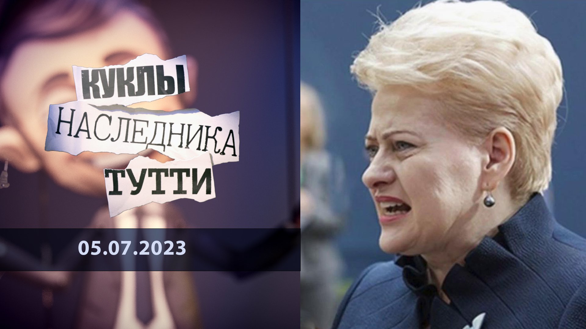Проект автора на первом