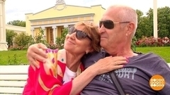 Поцелуи. Во-первых, это… полезно. Доброе утро. Фрагмент