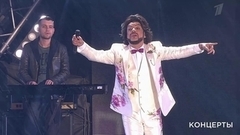 День семьи, любви и верности. Праздничный концерт. Анонс