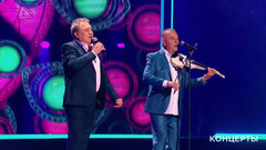 Анатолий Полотно / Федя Карманов — «Славные денечки». Премия «Шансон года 2023». Фрагмент