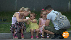 Внимание: родные! Доброе утро. Суббота. Фрагмент 