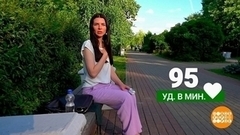 Как снизить пульс без таблеток. Доброе утро. Фрагмент 