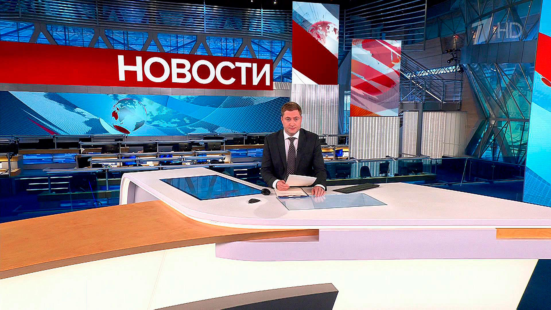 Выпуск новостей в 9:00 10 июля 2023