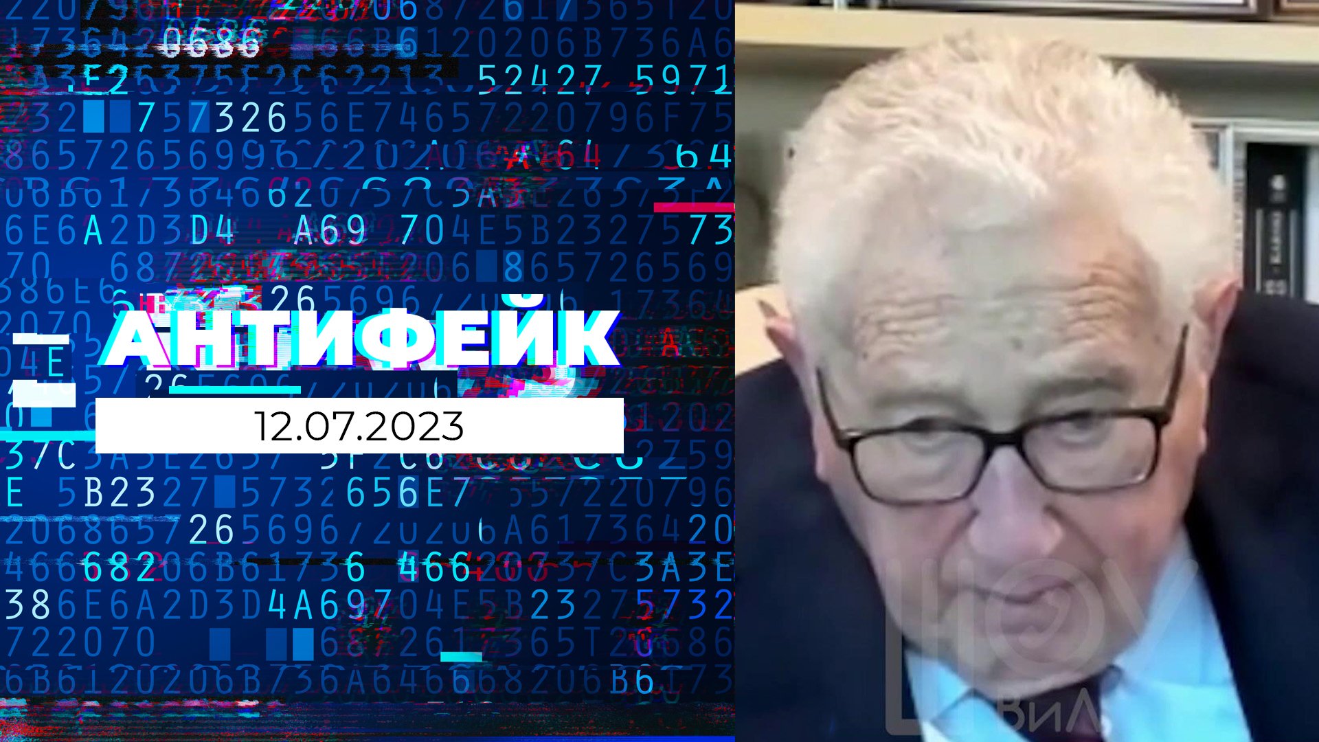 Пранк Владимир