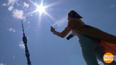 Термальная вода: а что в ней такого? Доброе утро. Фрагмент 