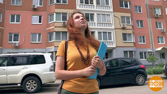 Ипотечные мифы. Доброе утро. Фрагмент 