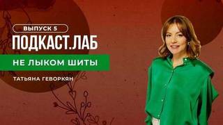 Натирание лимоном в бане