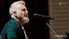 Леонид Агутин – «Половина сердца». Концерт Леонида Агутина в Зеленом театре. Фрагмент 