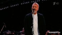 Леонид Агутин – «Я буду всегда с тобой». Концерт Леонида Агутина в Зеленом театре. Фрагмент