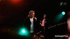 Леонид Агутин – «Парень чернокожий». Концерт Леонида Агутина в Зеленом театре. Фрагмент 