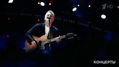 Леонид Агутин – «Летний дождь». Концерт Леонида Агутина в Зеленом театре. Фрагмент 