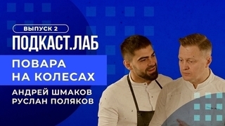 Натирание лимоном в бане