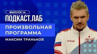 Натирание лимоном в бане