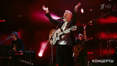 «Леониду Агутину — 55». Концерт в Зеленом театре