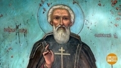 Путешествие по следам Сергия Радонежского. Доброе утро. Фрагмент 