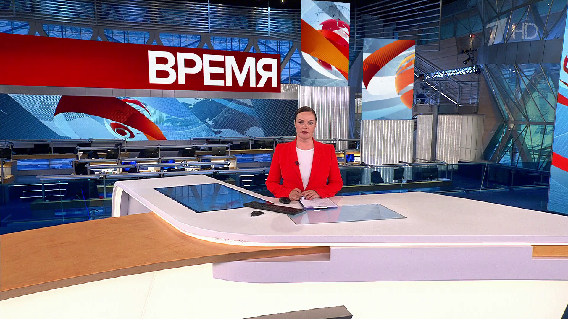 Выпуск программы «Время» в 21:00 19 июля 2023