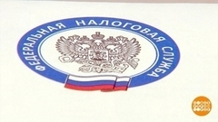 Налог на банковские  вклады: сколько возьмут? Доброе утро. Фрагмент 