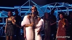 Слава — «Я тебя не люблю»