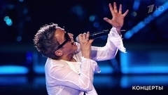 Светлана Сурганова — «Где-то за тучами»