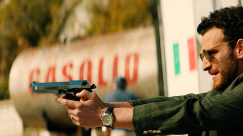 «Считаю, тебя необходимо эвакуировать». Миссия «Аметист». Анонс