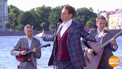 Иван Ожогин и бэнд. Доброе утро. Фрагмент